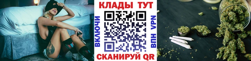 Купить Ковров СК  ГАШИШ  COCAIN 