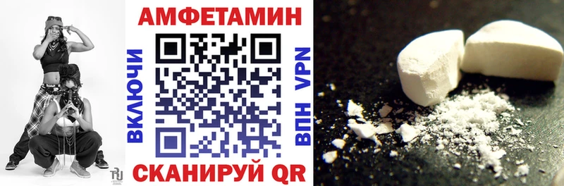 купить наркотики сайты  Ковров  Amphetamine 98% 