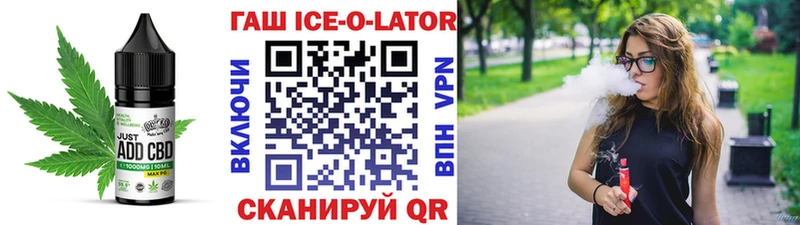 где можно купить   Ковров  Еда ТГК марихуана 
