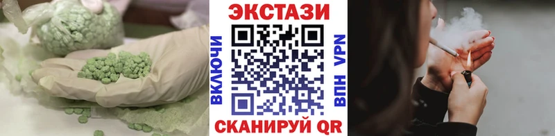 Ecstasy TESLA  магазин продажи наркотиков  ОМГ ОМГ сайт  Ковров 