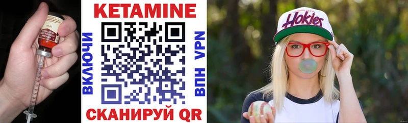 blacksprut сайт  Ковров  Кетамин ketamine 