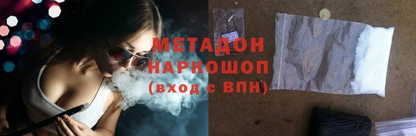 spice Алексин