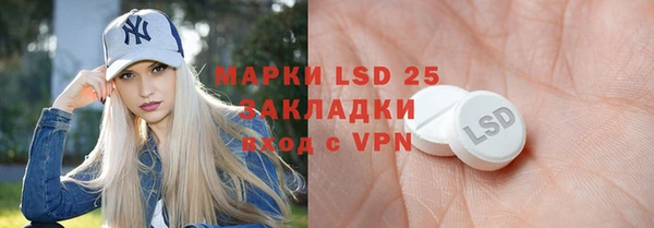 COCAINE Алзамай