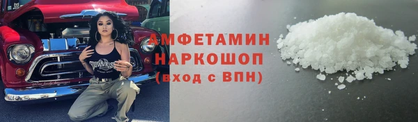 spice Алексин