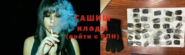 COCAINE Алзамай