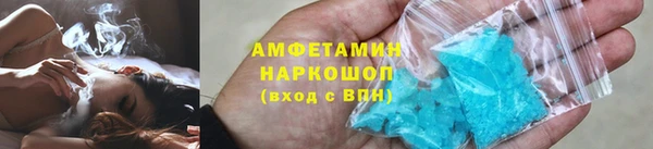 гашишное масло Абаза