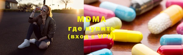COCAINE Алзамай