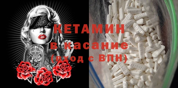 гашишное масло Абаза