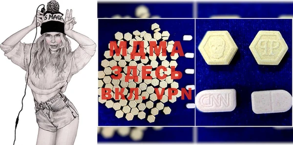 COCAINE Алзамай