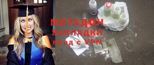 spice Алексин