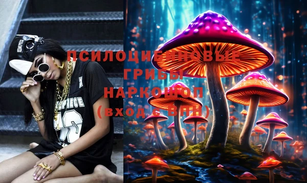 COCAINE Алзамай