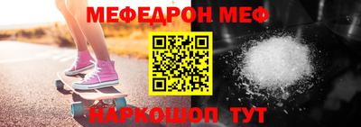 таблы Берёзовский