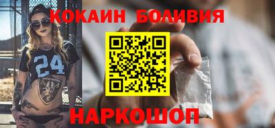 таблы Берёзовский