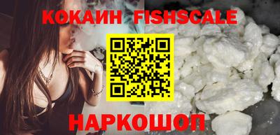 твердый Бийск