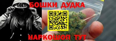 твердый Бийск