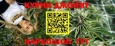 твердый Бийск
