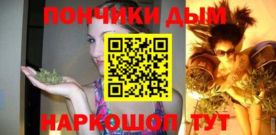 твердый Бийск