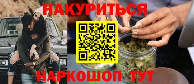 твердый Бийск