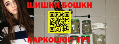 таблы Берёзовский