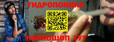 таблы Берёзовский