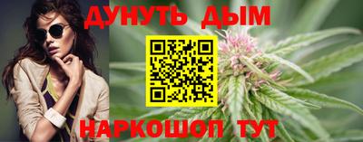 таблы Берёзовский