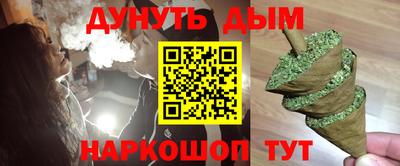 таблы Берёзовский