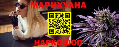 таблы Берёзовский