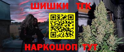 таблы Берёзовский