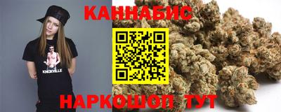 прущая мука Ликино-Дулёво