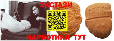 таблы Берёзовский