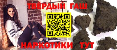 таблы Берёзовский