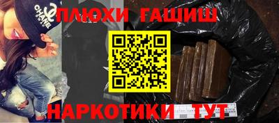 твердый Бийск