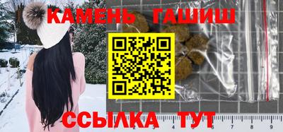 таблы Берёзовский
