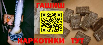 прущая мука Ликино-Дулёво