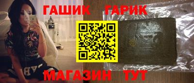 твердый Бийск