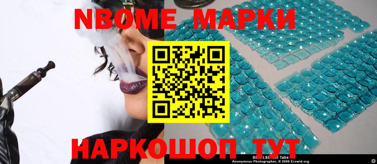 LSD-25 экстази кислота  LSD-25 экстази  Ковров  LSD-25 экстази кислота  Вход с VPN 