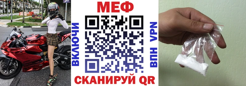 гидра ONION  Ковров  МЯУ-МЯУ 4 MMC 