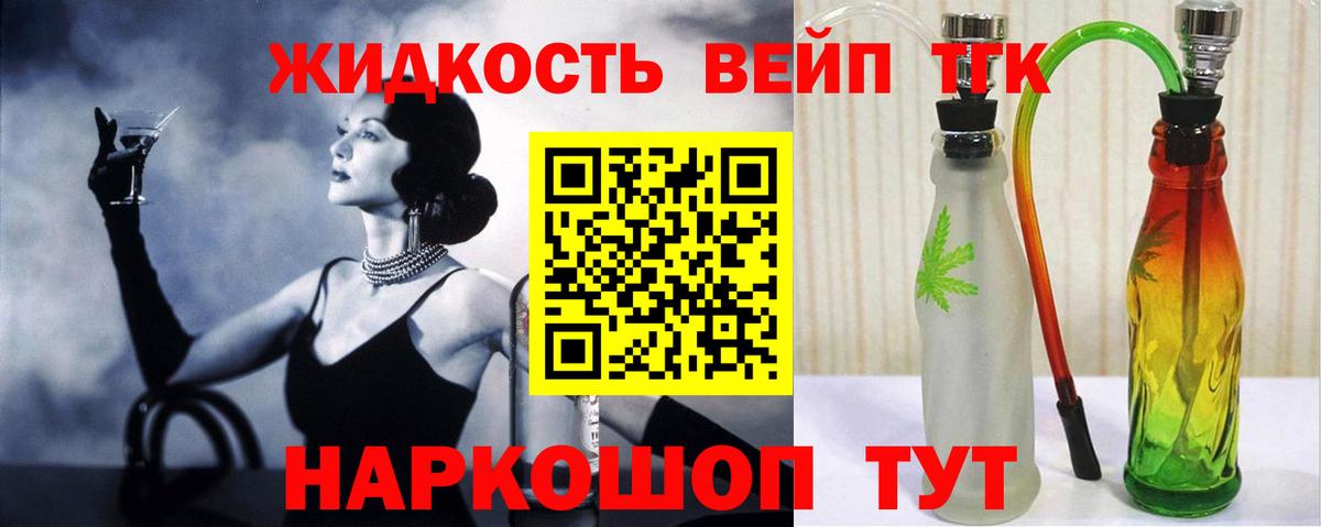 Гашиш Ковров