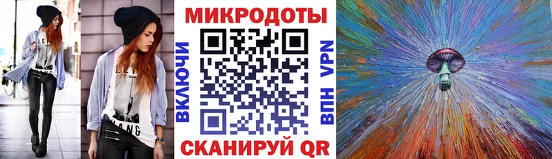 Галлюциногенные грибы Cubensis  Ковров 